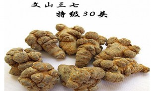 三七自動(dòng)分選方案,節(jié)省人工,提高效率,明智之選