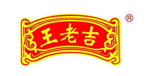 盒裝王老吉整箱稱重方案視頻